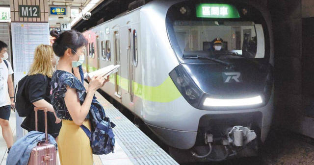 Tidak Puas Ditegur Karena Berbicara Terlampau Keras di Dalam Kereta, Wanita Ini Langsung Tekan Tombol Darurat, KA yang Tengah Melaju Langsung Rem, Ini Nilai Dendanya!