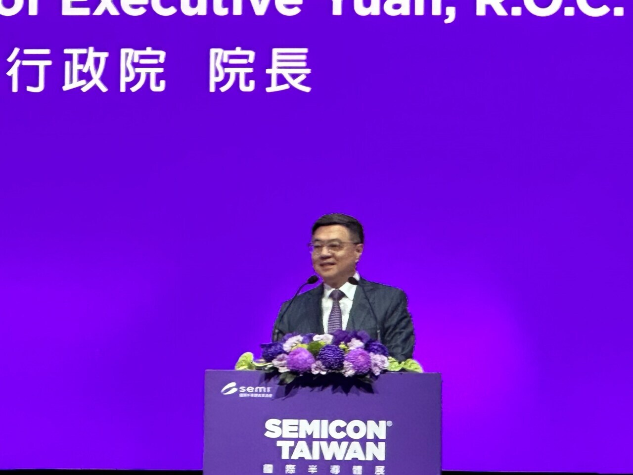 Berkomitmen Ciptakan Lingkungan Investasi yang Baik, PM Cho: Membangun Era AI dengan Elemen Khas Taiwan