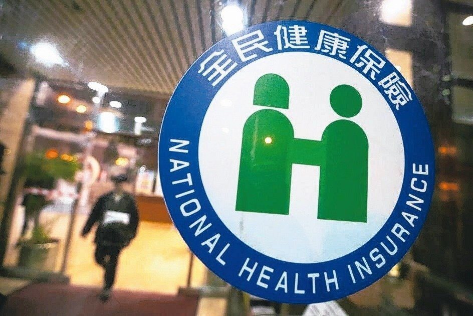 Upah Minimum untuk Tahun 2025 Dipastikan akan Naik, Iuran ASKES untuk 7,71 Juta Orang juga Akan Meningkat, Ini Nominal Rata-rata Kenaikannya