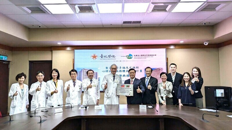 ICDF Luncurkan Program Kesehatan Mental di Saint Kitts dan Nevis