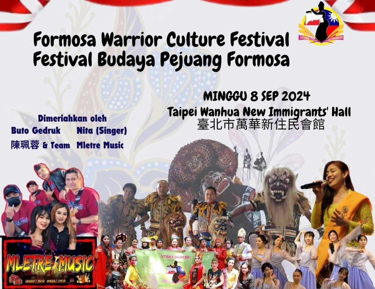 Uters Dancer Adakan Festival Budaya Pejuang Formosa Perdana di Taipei!