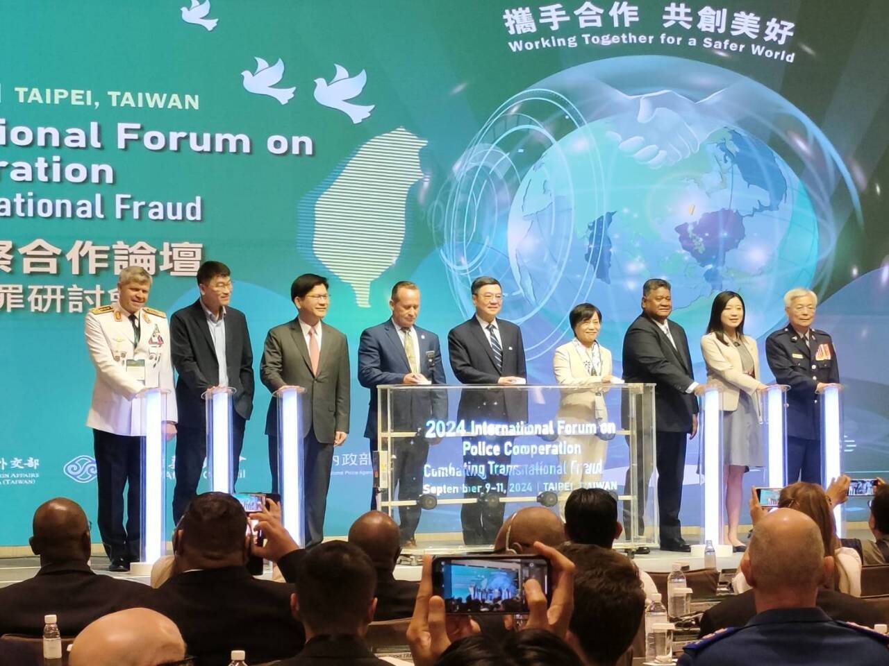 Forum Kerja Sama Polisi Internasional, Cho Jung-tai: Kejahatan Lintas Negara Tidak Mengenal Perbatasan