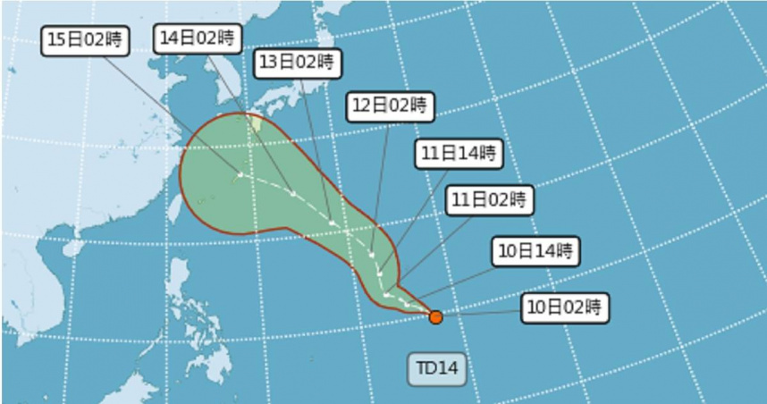 Taifun Bebinca Kemungkinan Terbentuk Besok! Jalur Baru Terungkap, Pakar Ungkap Waktu Terdekat dengan Taiwan