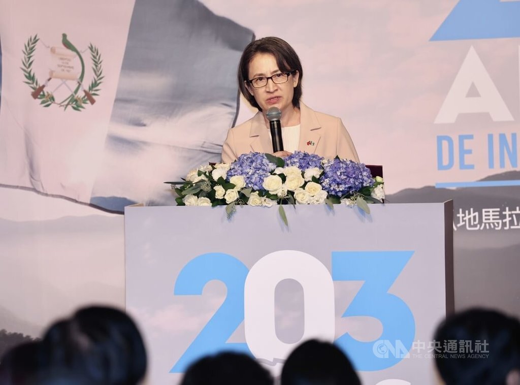 Jamuan Kenegaraan Guatemala, Wapres Hsiao Bi-khim: Taiwan-Guatemala Kembangkan Bersama Resonansi Demokrasi