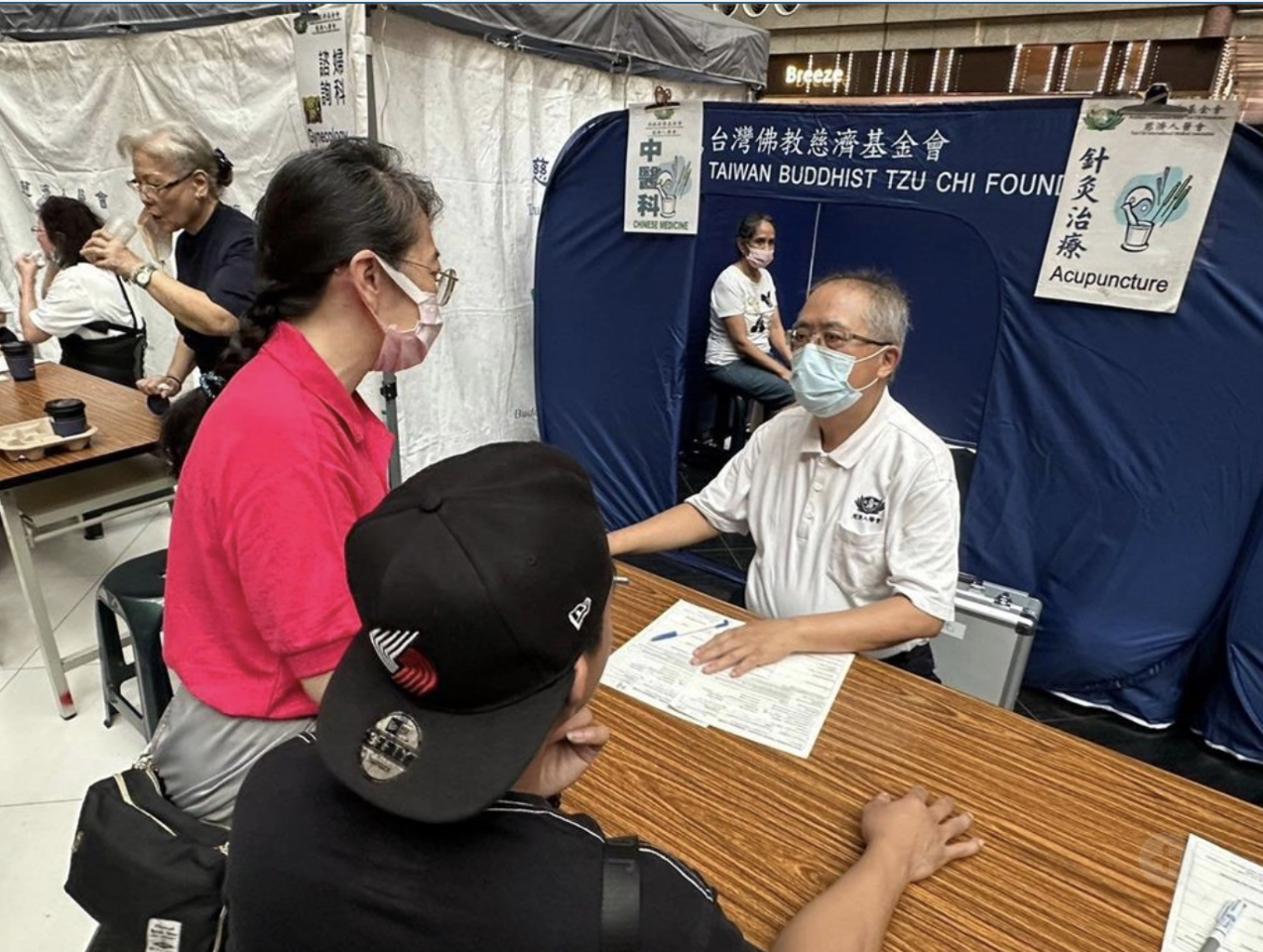Pemeriksaan Kesehatan untuk PMA di Taipei Main Station 15 September