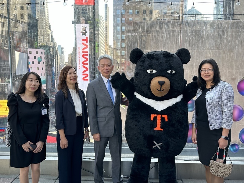 Iklan Pariwisata Taiwan Tayang 15 Henti Tanpa Henti di Times Square