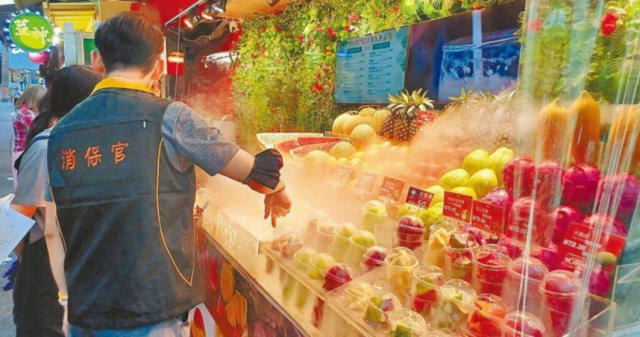 2 Kantong Buah di Ximending Dibanderol NT$659, Otoritas Berwenang Ambil Tindakan Tegas