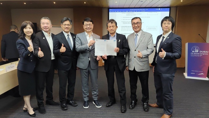 Taiwan Memenangkan Hak untuk Menjadi Tuan Rumah Kongres Dunia Sistem Transportasi Cerdas 2029
