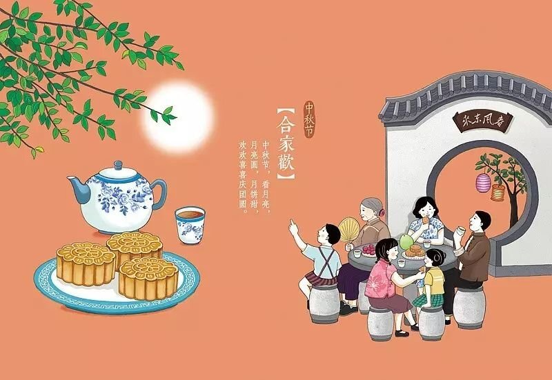 Mitos dan Legenda di Balik Terangnya Cahaya Bulan dan Mengapa Harus Makan Kue Bulan?