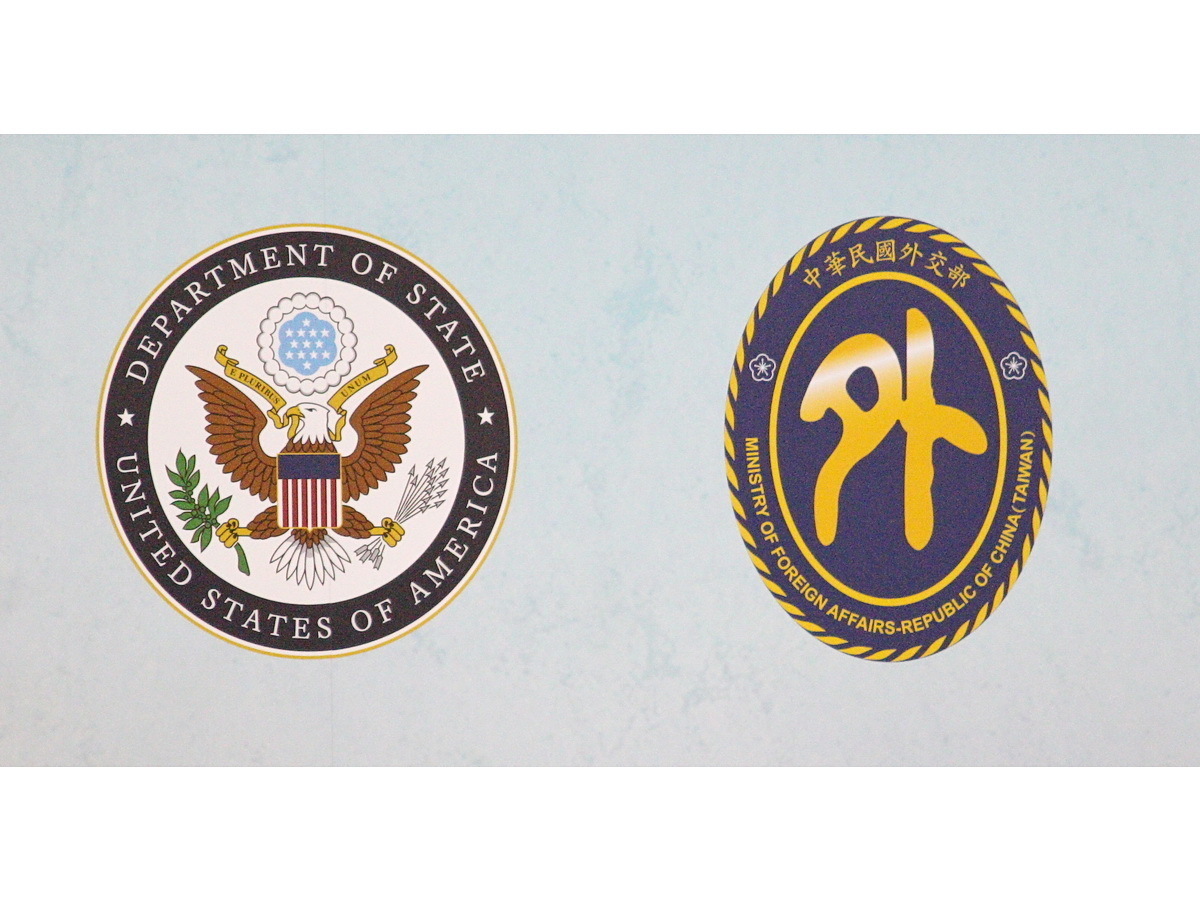 AS Menyetujui Resolusi PBB 2758 tidak Melibatkan Taiwan, Kemenlu Meminta Komunitas Internasional Menentang Penyalahgunaan RRT