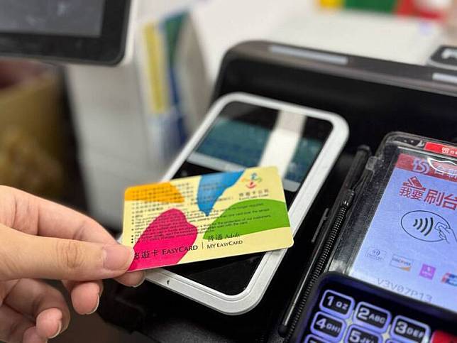 Jangan Coba-coba Ya! Memungut Kartu Transportasi Yoyo EasyCard, Lalu Menghabiskan Saldo di Dalamnya Sebesar NT$138, Pria di Taipei Ini Berujung Pada Tuntutan Hukum, Denda Berkali-kali Lipat
