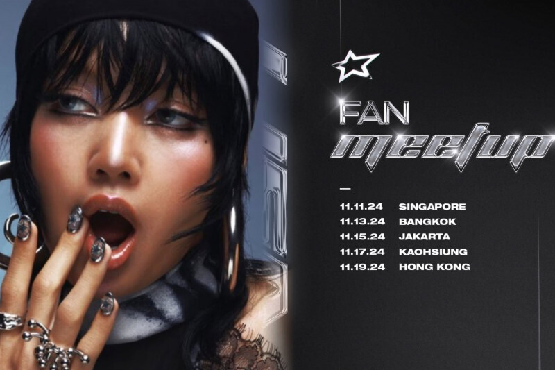 Lisa BLACKPINK Dipastikan Menggebrak Kaohsiung Bulan November! Poster Resmi Konser Akhirnya Diumumkan!