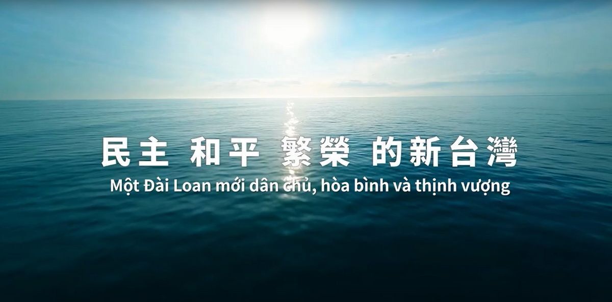 Video Hari Nasional Kemenlu, Taiwan Baru yang Demokratis, Damai dan Sejahtera