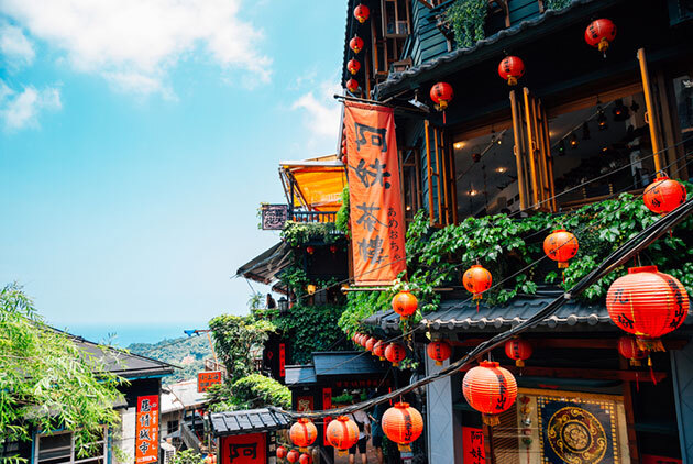 Mengalahkan Jiufen dan Tamsui! 