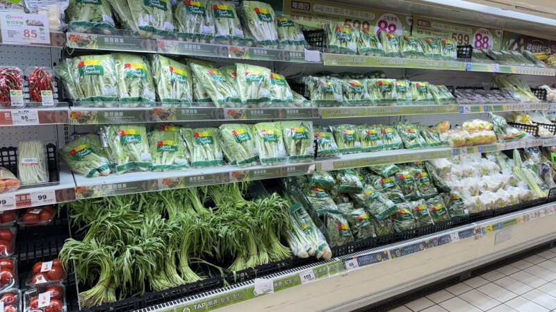 Taifun Krathon Mendekat, Stok Sayuran di Supermarket Meningkat Pesat