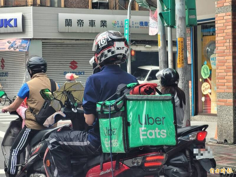 Pengumuman Penghentian Aktivitas Kerja Saat Taifun, Platform Pengantaran Makanan di New Taipei Harus Menghentikan Layanan Pengantaran