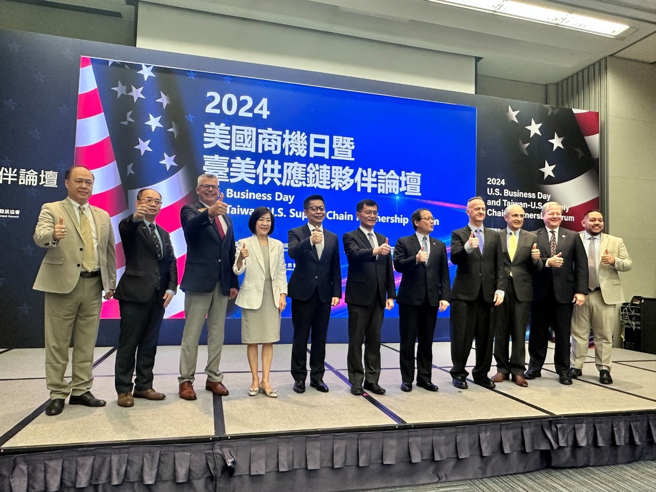 Hampir Separuh Negara Bagian AS Terdapat Kantor Perwakilan Taiwan, Kemenko Harap Perdalam Kerja Sama Berlandaskan Prakarsa Perdagangan Taiwan-AS Abad 21