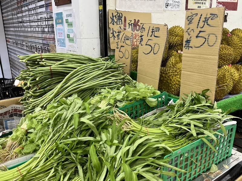Dilanda Taifun, Harga Sayur Grosiran Melonjak Drastis