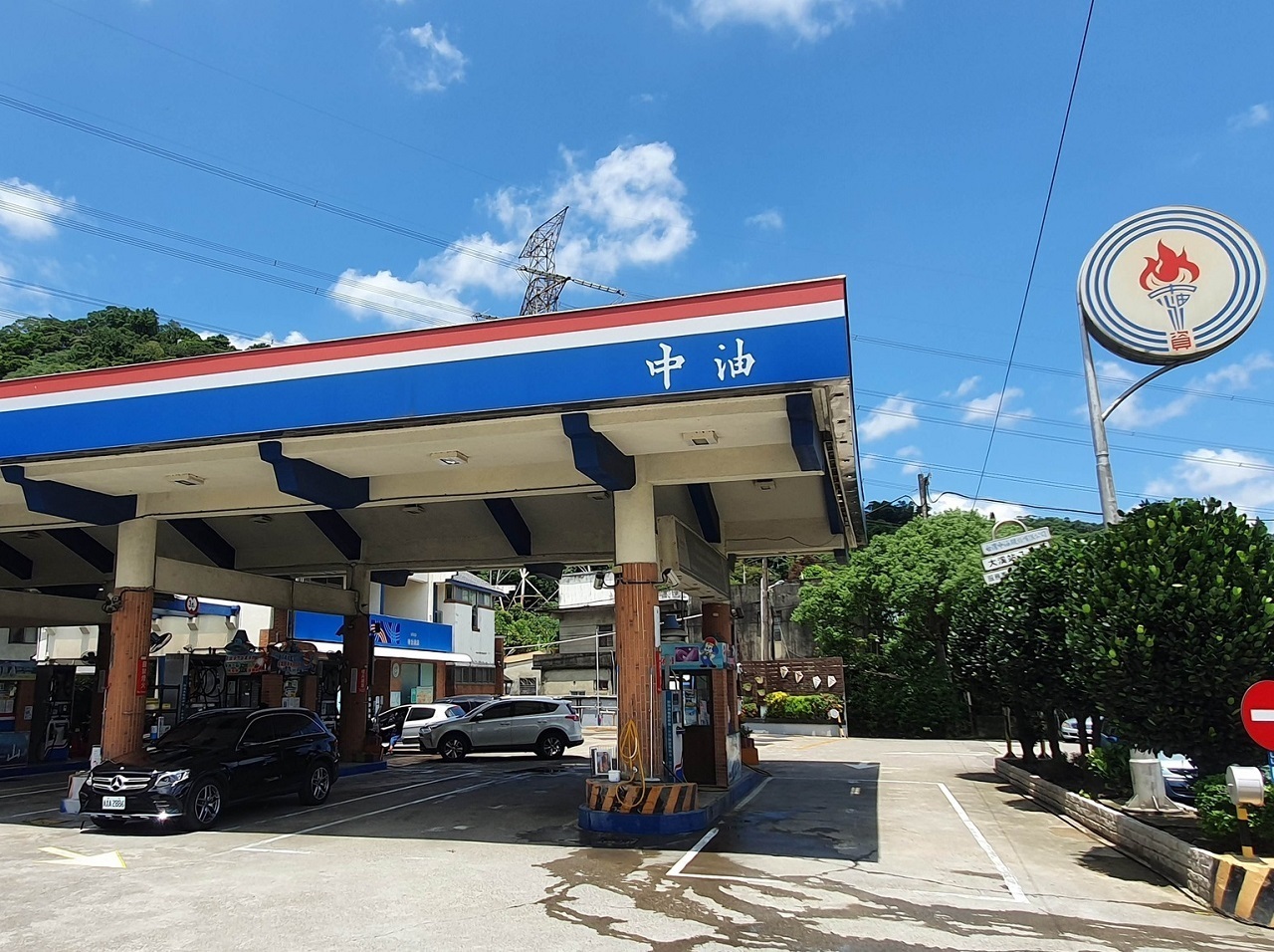 CPC Bekerja Sama dengan Pemerintah Taiwan untuk Menstabilkan Harga Gas Alam di Bulan Oktober