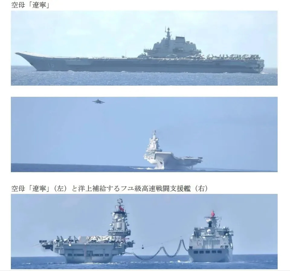 Jepang Umumkan Pergerakan Terbaru Kapal Induk Liaoning, Pesawat Tempur RRT Lakukan Lepas Landas Sebanyak 630 Kali