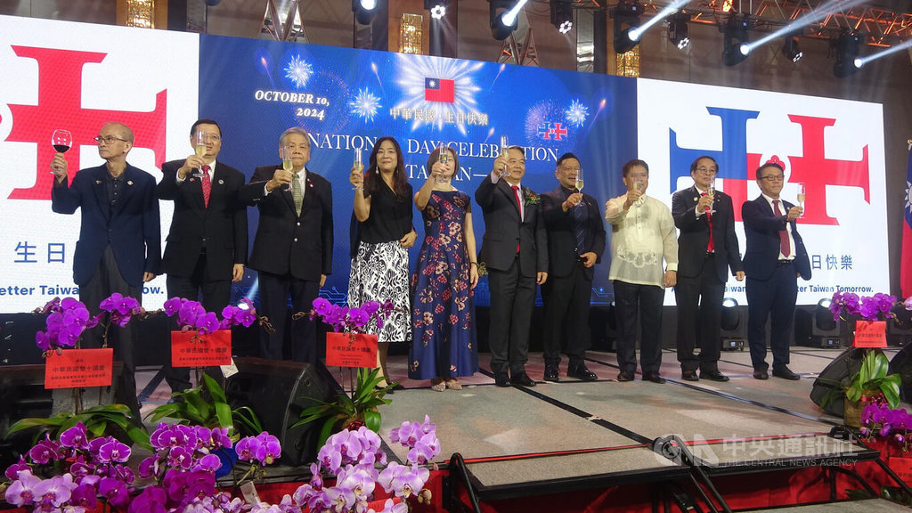 (Double Ten) Perayaan Hari Nasional ROC di Filipina, Mengapresiasi Pemerintah Filipina yang Mendukung Perdamaian dan Stabilitas