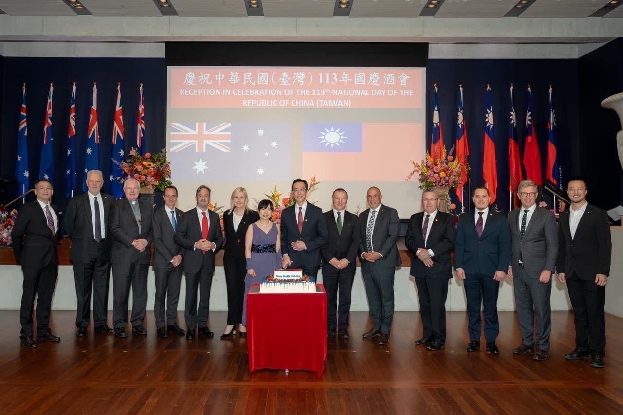 (Double Ten) Perayaan Hari Nasional Republik Tiongkok di Australia, Tonjolkan Kesuksesan Pembinaan Hubungan Taiwan-Australia