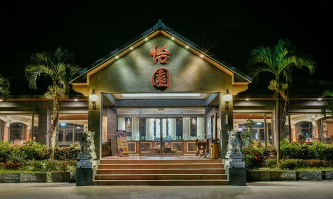 Ditjen Pariwisata Meluncurkan Diskon hingga 80% untuk Tiket Taman Bermain di Hualien