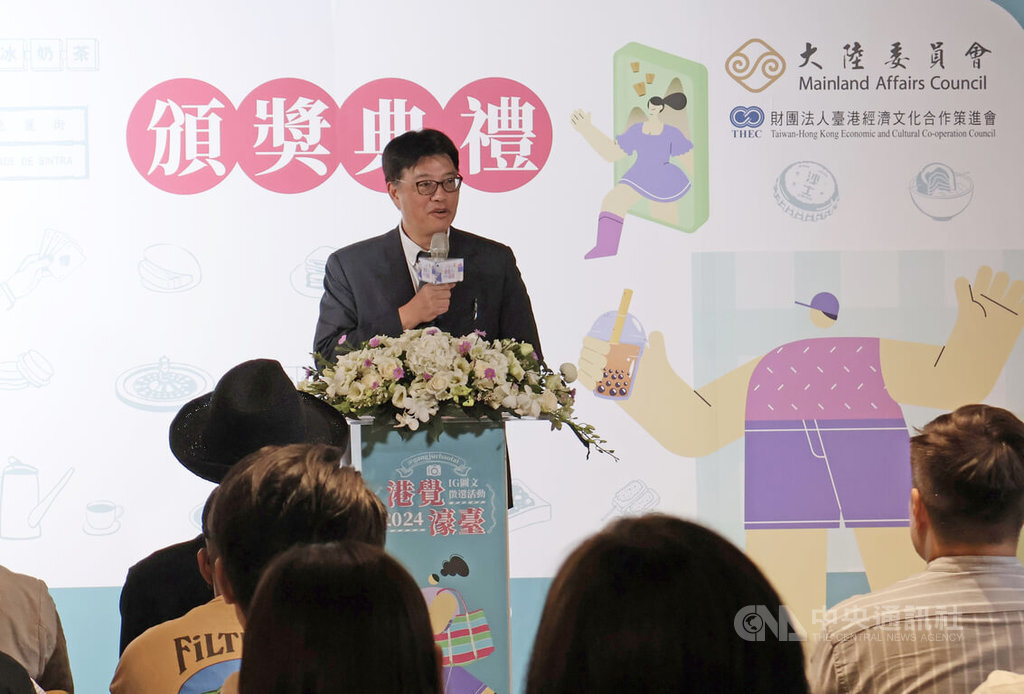 Chiu Chui-cheng : Demokrasi Taiwan Menjadi Pilihan Utama Bagi Sahabat Hong Kong-Makau Untuk Melanjutkan Studi dan Menetap