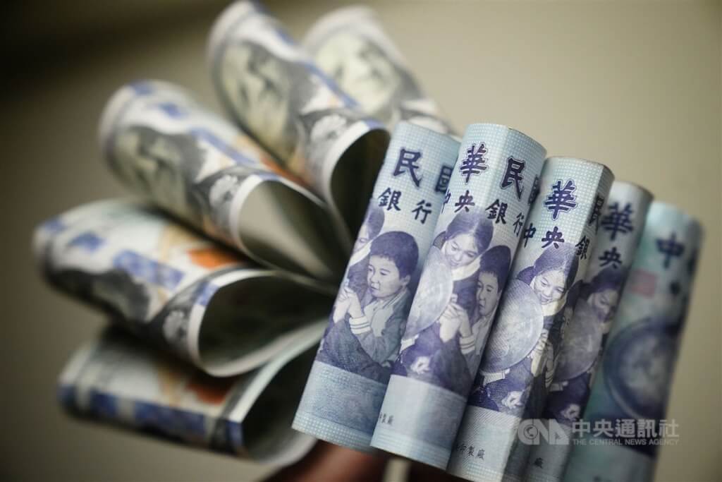 Bursa Saham dan Valuta Asing Taiwan 16 Juni 2025