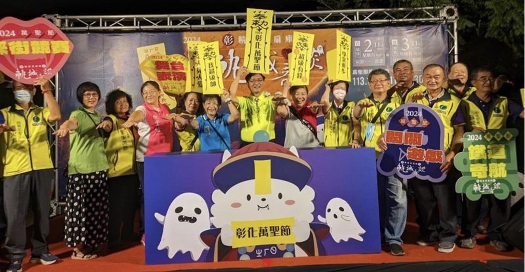 Parade Halloween Menakutkan atau Menyenangkan??!!