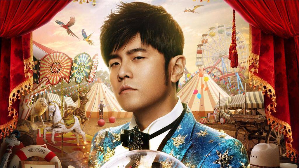 150 Ribu Tiket Konser Penyanyi Taiwan Ini Ludes Terjual Dalam 20 Menit!