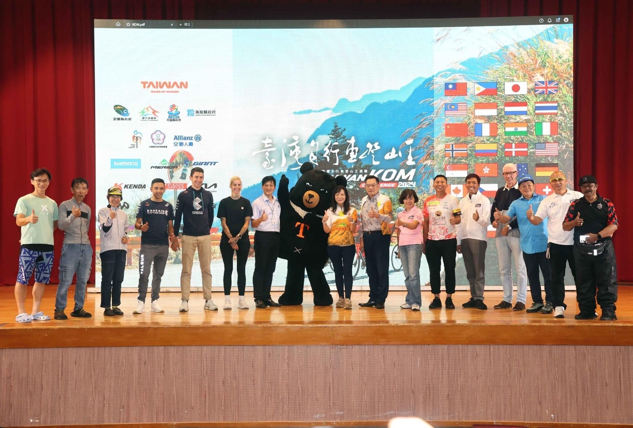 Pembalap Sepeda dari Bahrain Victorious dan Indonesia Siap Taklukkan Taiwan KOM “Terberat Sepanjang Sejarah”