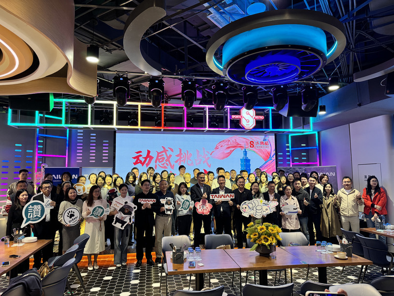 TSTA Gelar Promotional Event di Shanghai, Kedua Belah Pihak Berharap Larangan Wisata Dicabut