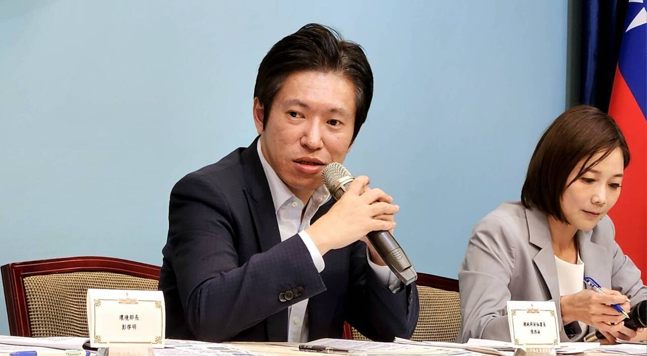 Taiwan Tetapkan 2030 dan 2032 sebagai Target Utama dalam Perjuangan Mengurangi Emisi