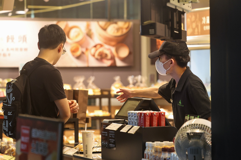 Pendapatan Domestik Kuat di Bulan September, Pendapatan Retail dan Katering Mencapai Titik Tertinggi Baru di Tahun Ini