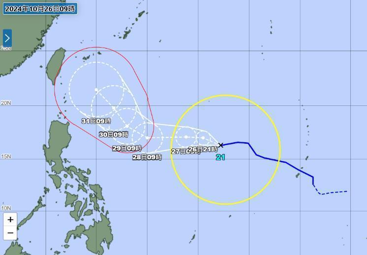 Taifun Kong-rey Menguat, Lembaga Klimatologi Jepang: Berpotensi Mendekati Taiwan, Ini Prediksi Jalurnya