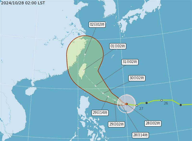 Taifun Kong-rey Kian Mendekat, CWA Rilis Probabilitas Angin Taifun di 15 Kota di Taiwan, Pakar: Berpotensi Mendarat dan Berdampak ke Taiwan, Perhatikan Waktu di Bawah Ini
