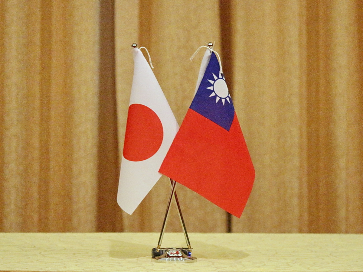 MOFA Ucapkan Selamat kepada Jepang atas Diselesaikannya Pemilu, Berharap untuk Memperdalam Hubungan Kerja Sama dengan Pemerintah Baru