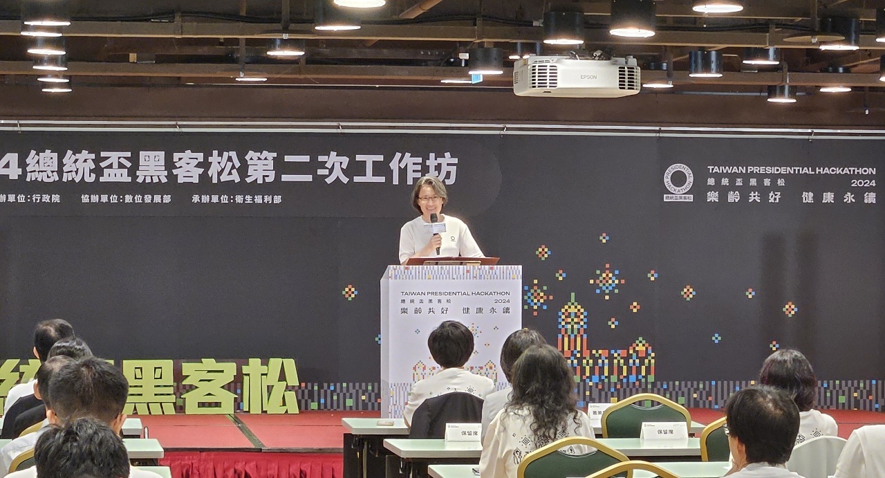Presidential Hackathon 2024 Targetkan Keberlanjutan Kehidupan Sehat, Wapres Harapkan Solusi Kreatif