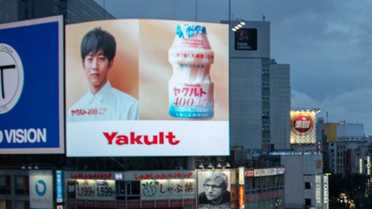 Cara Minum Yakult yang Benar? Ditusuk dengan Sedotan atau Dirobek? Produsen Jepang Ungkap Cara yang Benar dan Tepat