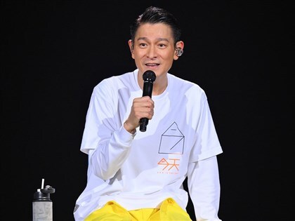 Di Tengah Penangguhan Seluruh Aktivitas Bekerja dan Sekolah Akibat Taifun Kong-rey, Penyelenggara Konser Andy Lau Umumkan Bahwa Konser Hari Ini Tetap Berjalan, Ini Tanggapan dari Wali Kota Ta