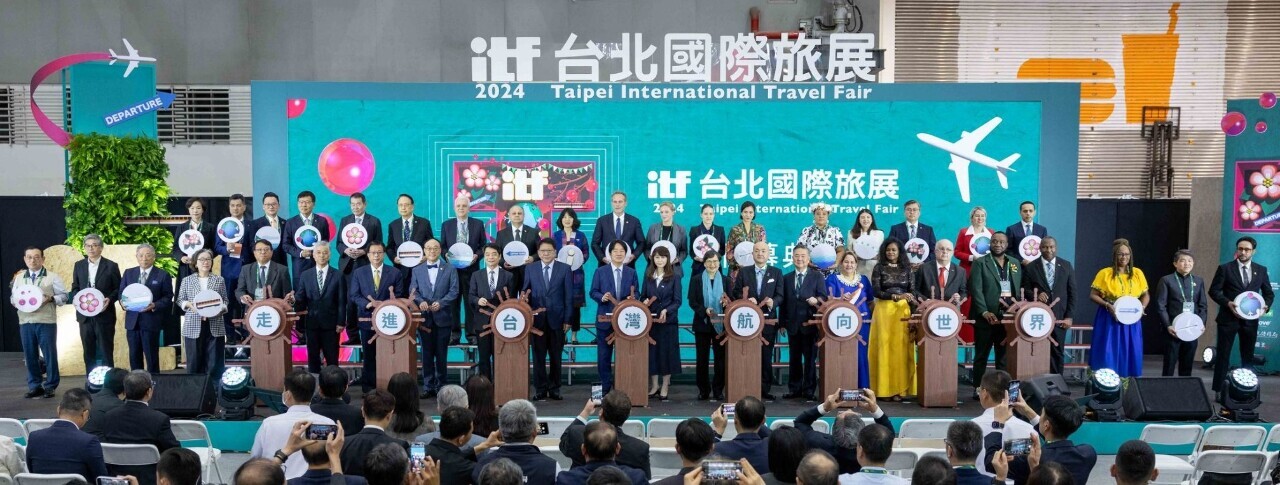 Pembukaan Pameran Wisata ITF 2024, Presiden Lai: Menunjukkan Semakin Dalamnya Hubungan Taiwan dengan Dunia!