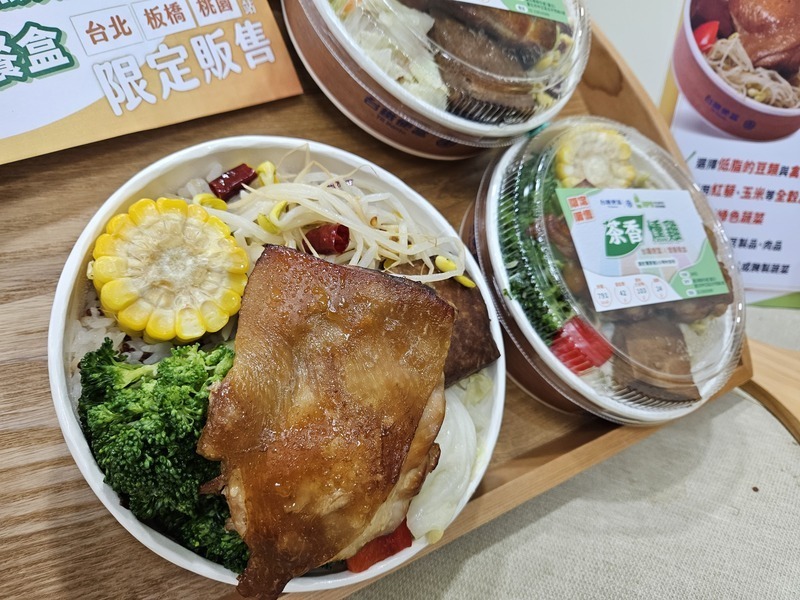 TRA Luncurkan 30 Varian Bento Unik, Raup Pendapatan NT$34 Juta