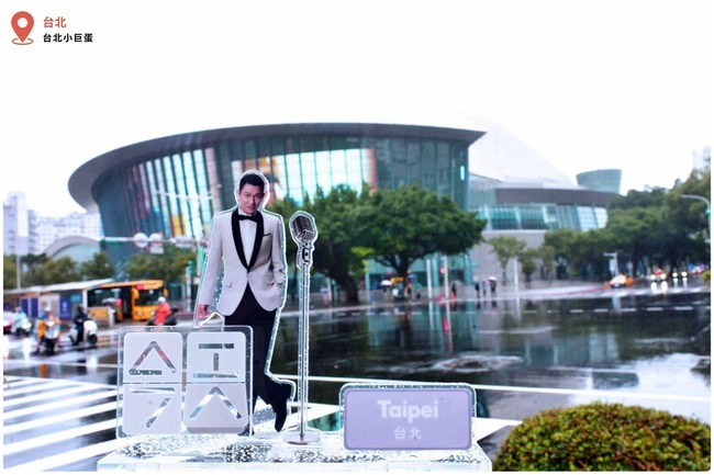 51 Jam, 4 Konser di Taiwan! Stamina Jadi Ujian Terberat, Rahasia Awet Muda Andy Lau Terungkap!