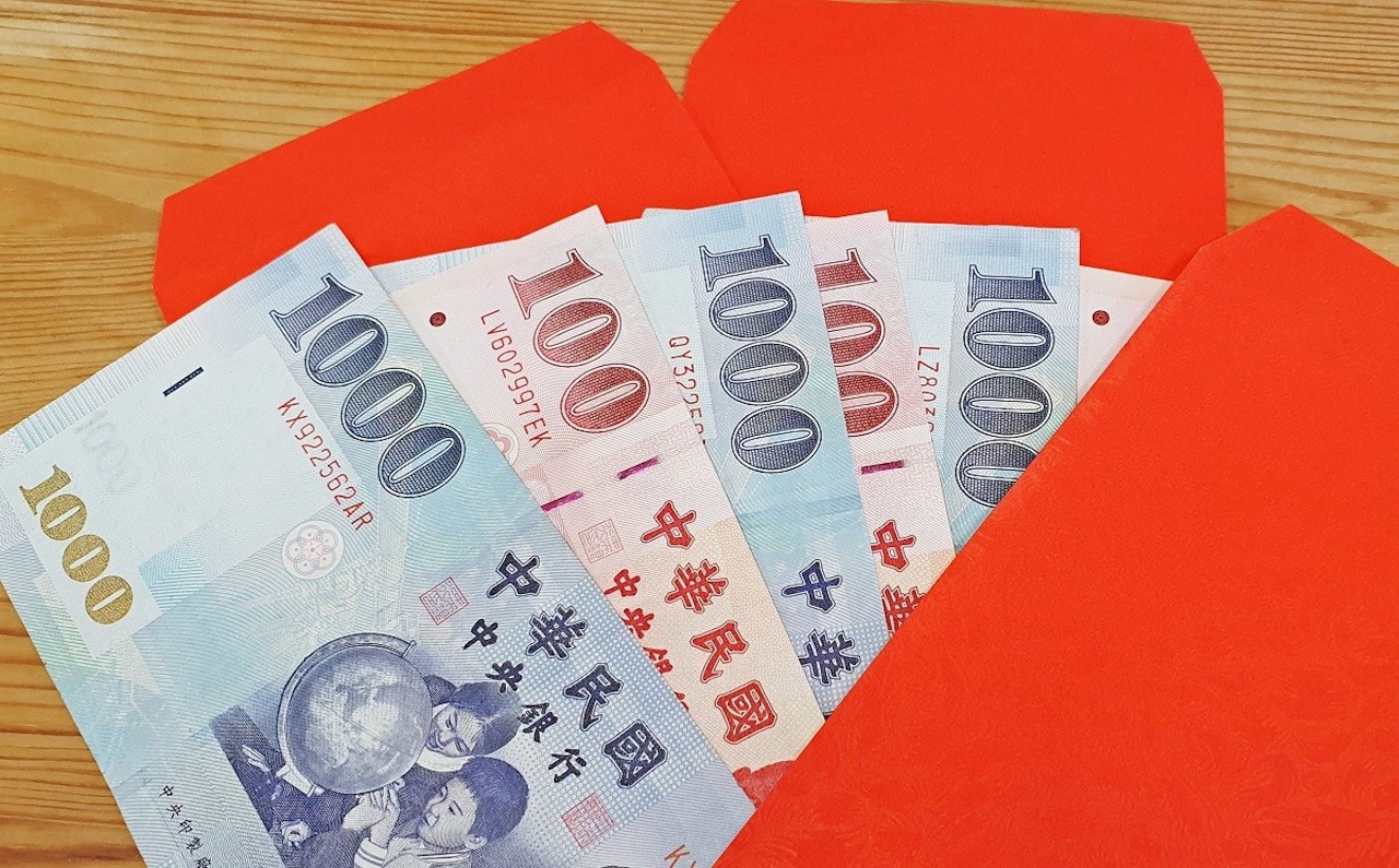 Rezeki Akhir Tahun Menghampiri! 5 Zodiak Ini Diprediksi Dapat Cuan Sampingan Jelang Pergantian Tahun!