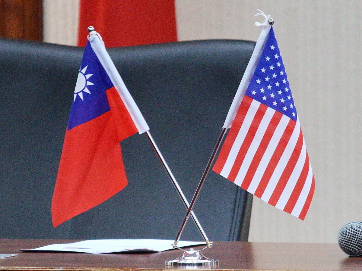 Pemilu AS/ Kemenangan Donald Trump, Kantor Urusan Ekonomi dan Perdagangan Taiwan Berharap Melanjutkan Komunikasi Konstruktif, Memperdalam Hubungan Ekonomi dan Perdagangan