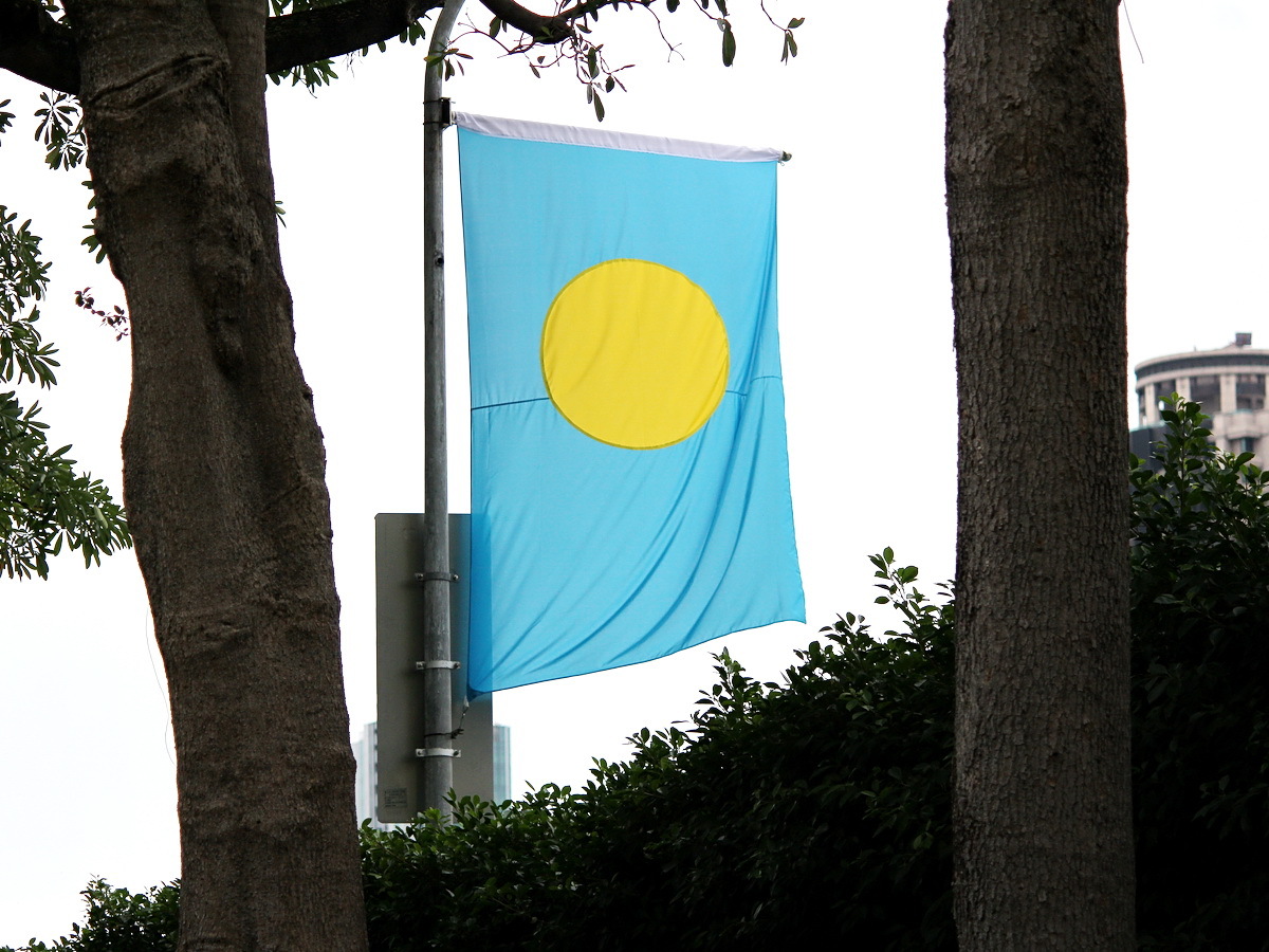 MOFA: Pemilihan Presiden Palau Tidak Akan Pengaruhi Persahabatan dengan Taiwan