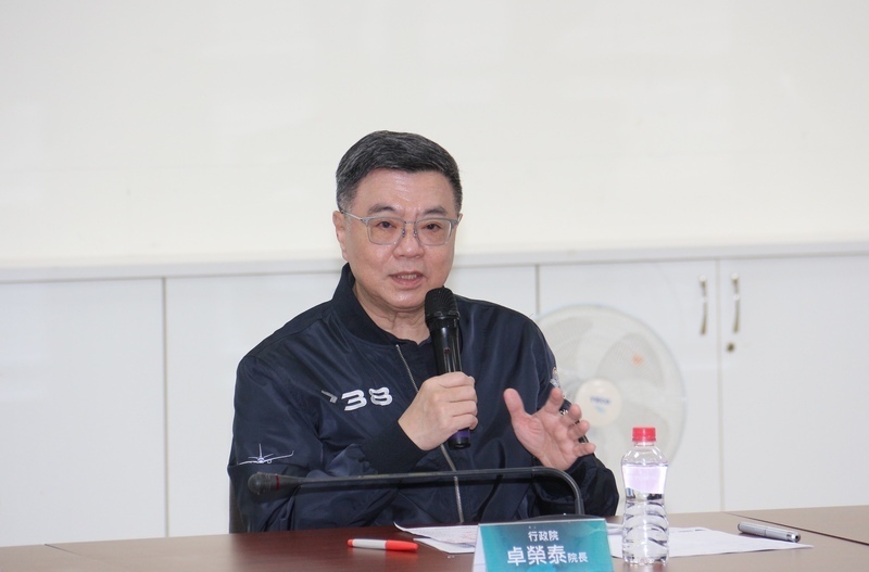 Inspeksi PLT Taichung, Perdana Menteri Umumkan Peninjauan Operasional 6 Unit PLT Batu Bara Cadangan pada Tahun 2032