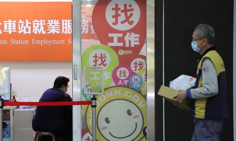 Gaji NT$92.000 per Bulan Tak Mampu Tarik Minat, 1 Industri di Taiwan Krisis Pekerja, Pengusaha Meminta Pemerintah Memberikan Izin untuk Merekrut PMA