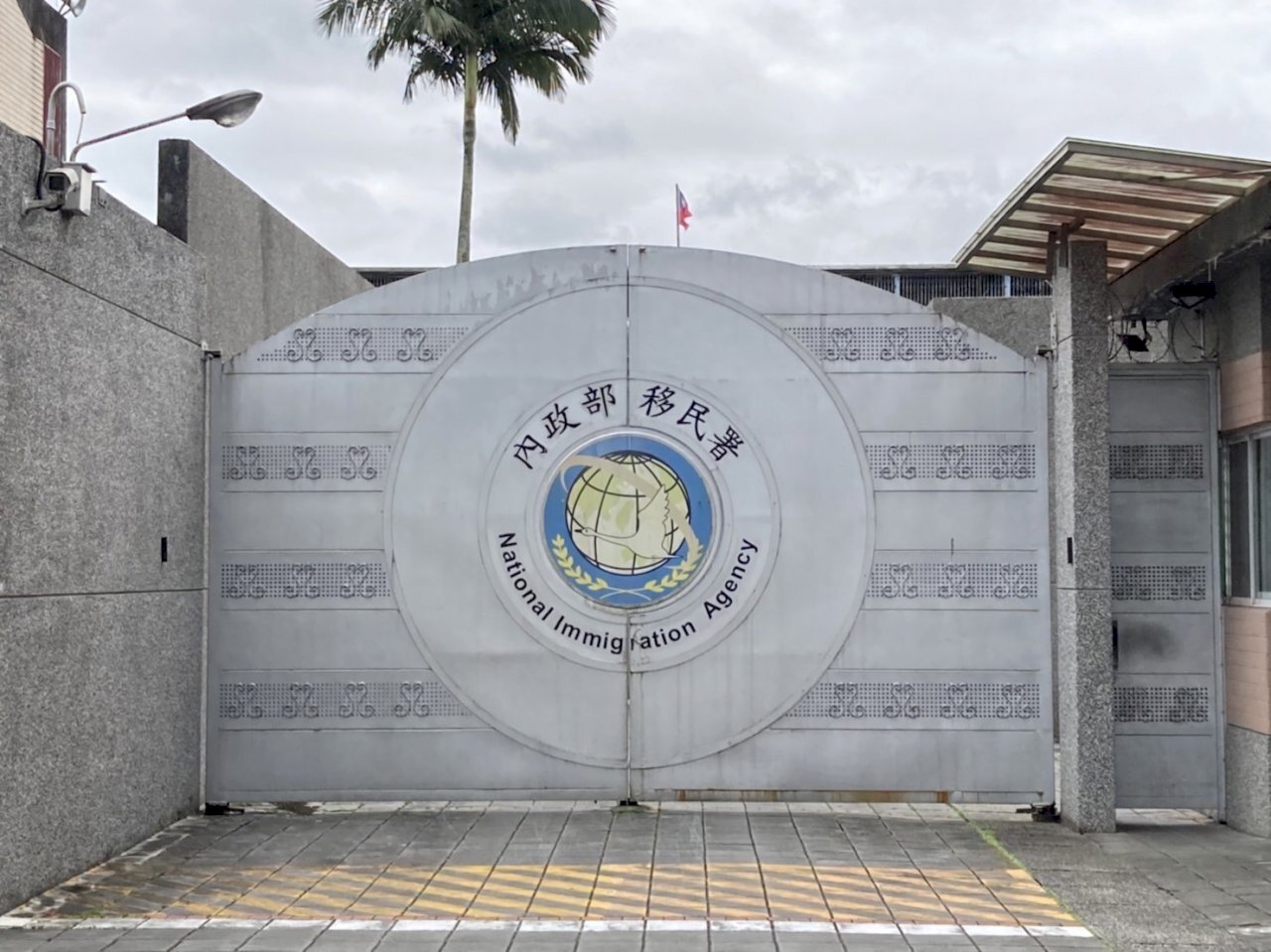 Seorang Perempuan WNI Meninggal Mendadak di Pusat Detensi Yilan, NIA: Jaksa akan Mengklarifikasi Penyebabnya